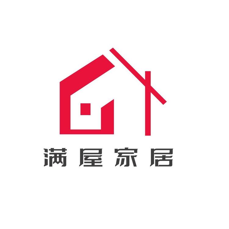 满屋家具