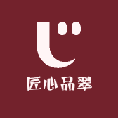 匠心品翠