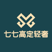 周七七高定轻奢女装