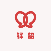 铎韶