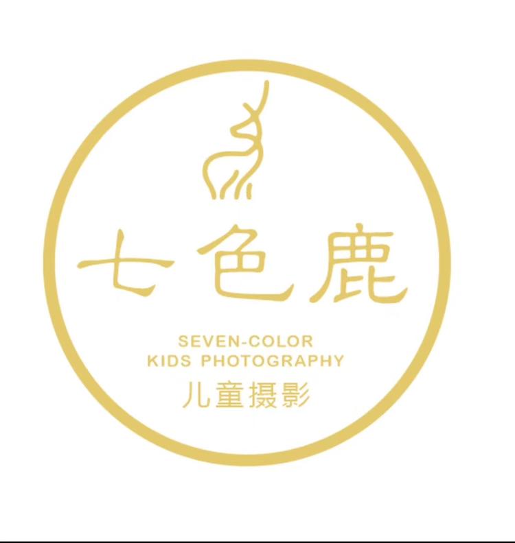 七色鹿摄影