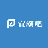 宜潮吧