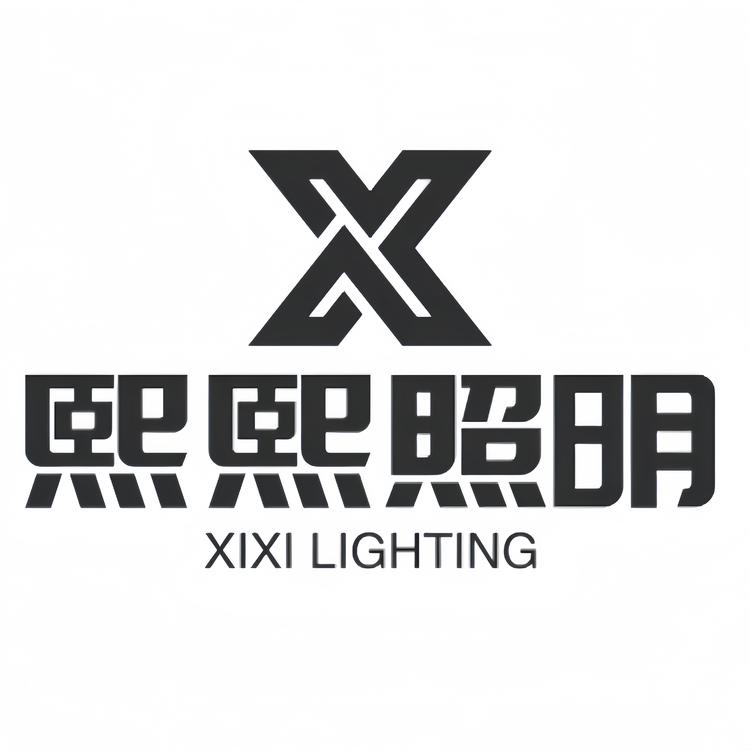 熙熙灯饰批发