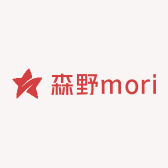 森野mori手记