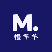 60岁也要卖穿戴甲