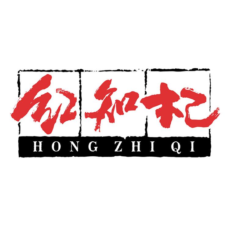 红知杞宁夏红知杞健康食品有限公司滋补养生专卖店