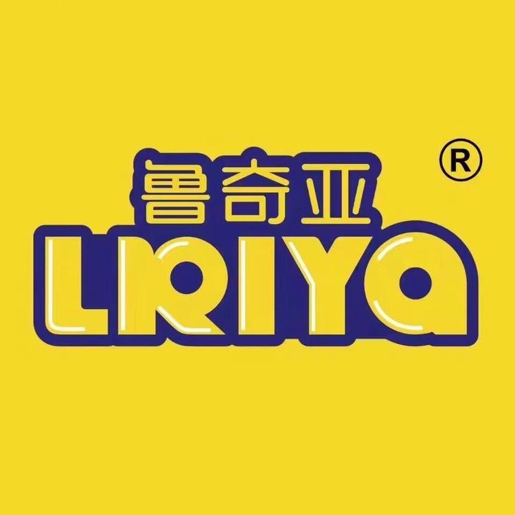 鲁奇亚LKIYA三汇聚母婴玩具专卖店