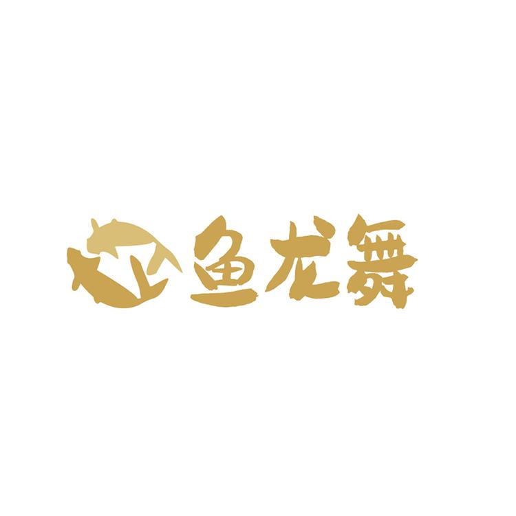 蓝兴食品企业店