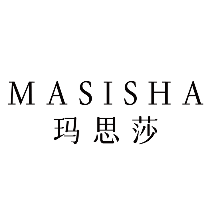 玛思莎MASISHA美妆店
