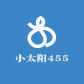 小太阳455