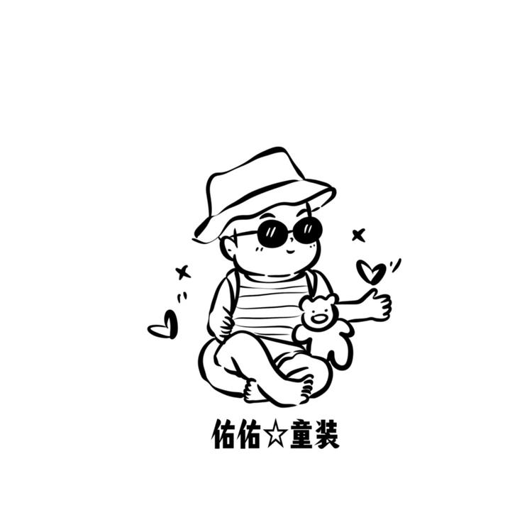 YOUYOU好物分享
