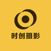 时创摄影