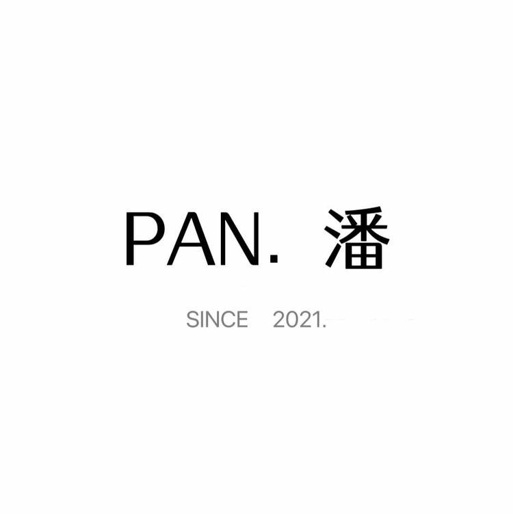 PAN潘小潘