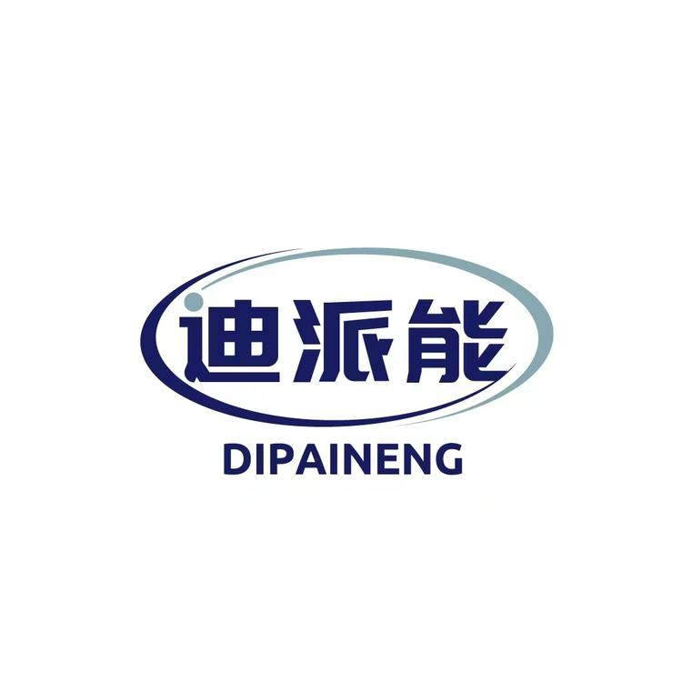 迪派能智能手表1