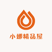 小娜精品屋