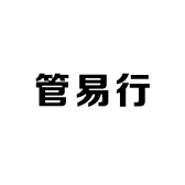 管易行食品店