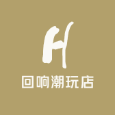 回响潮玩店