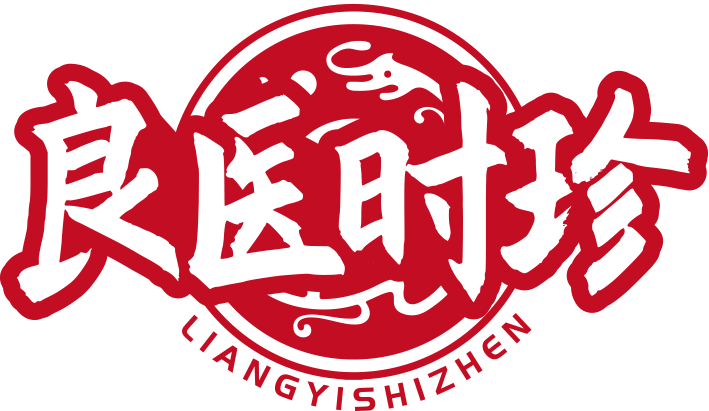 若晴专营店