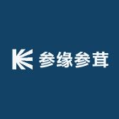 长白山小潘