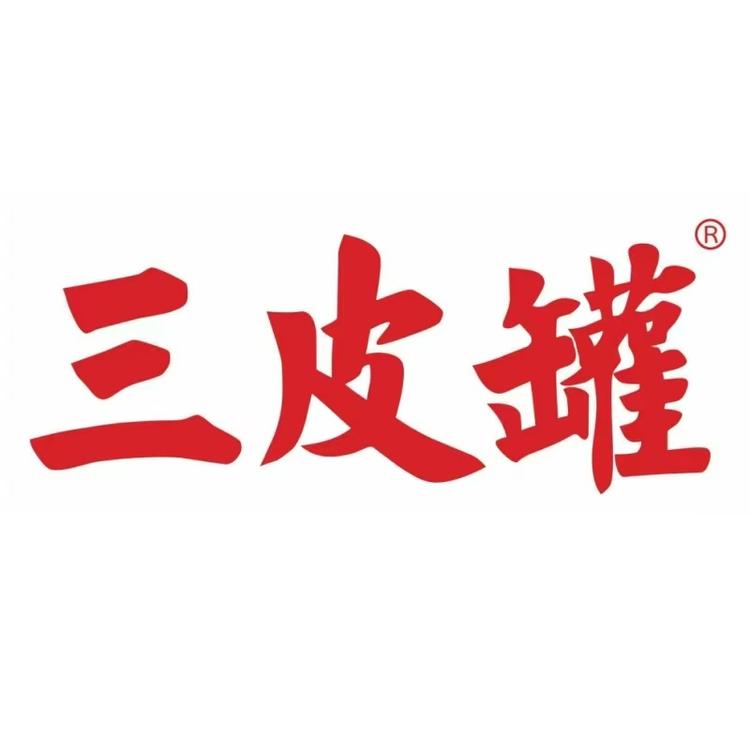 三皮罐饮品企业店