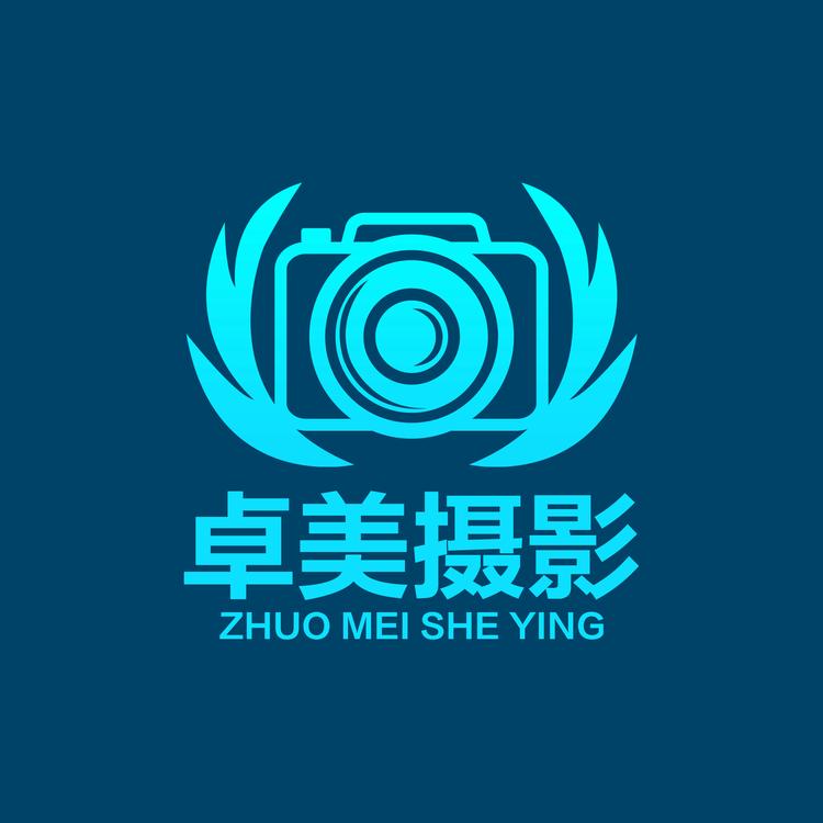 武汉卓美摄影器材