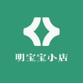 明宝宝小店