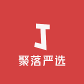 聚落严选