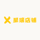 星瑞店铺