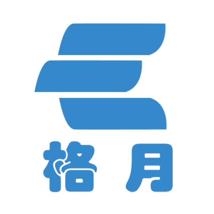 格月