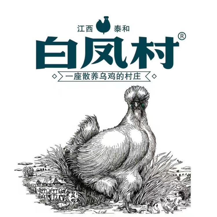 白凤村泰和速食专卖店