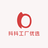 抖抖工厂优选
