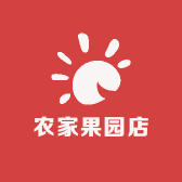 农家果园店