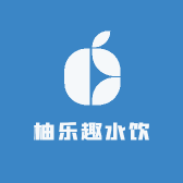 柚乐趣水饮