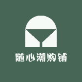 中古拾光阁毛绒玩具