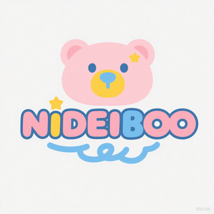 NIDEIBOO祥婴童服饰专卖店