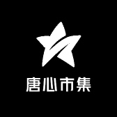 糖芯市集