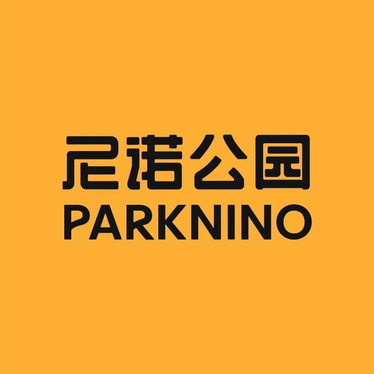 尼诺公园park nino淮扬酸奶专卖店
