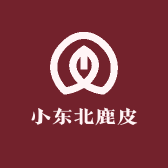 小东北鹿皮
