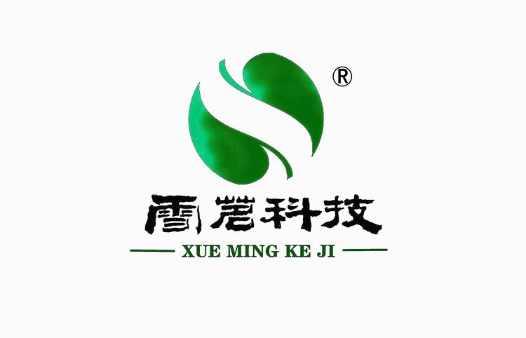 碣滩小乔