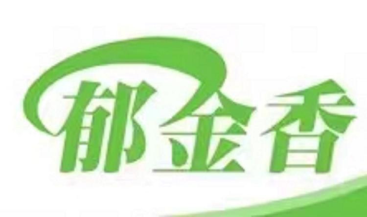 郁金香家居工厂店个体店
