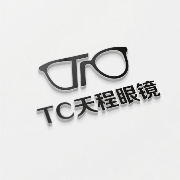 TC天程眼镜