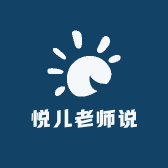 AI悦儿