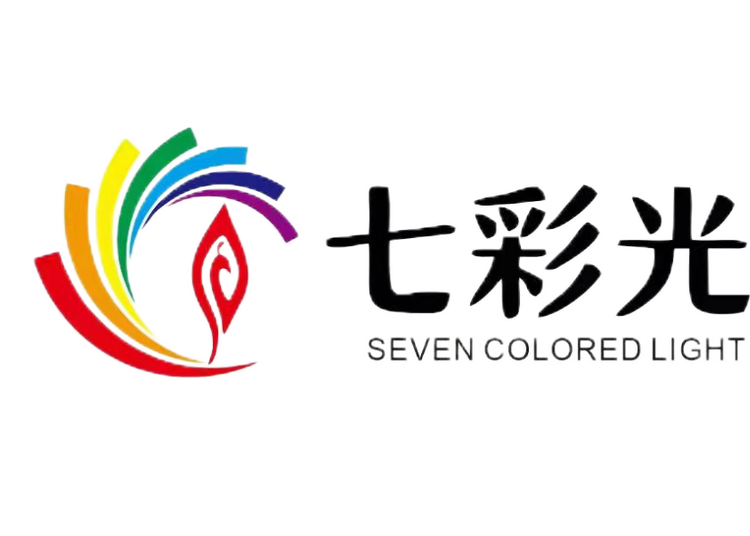 监控下的那些年