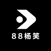 88杨笑精品女鞋仓