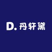 丹轩黛