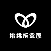 桃桃拆盒屋