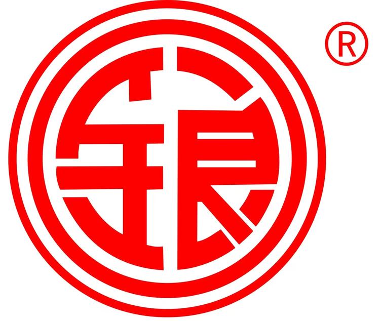 全良上饶市饶诠贸易有限公司酒类专卖店