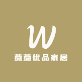 菀菀优品家居