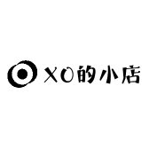 XO潮品diy