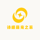 阿凡提萌宠之家